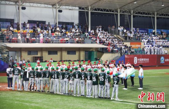 亚洲青少年棒球锦标赛在<em>山东</em>威海开赛