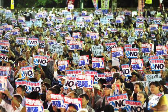 离<em>和平</em>宪法越来越远 日本如何面对宪法纪念日