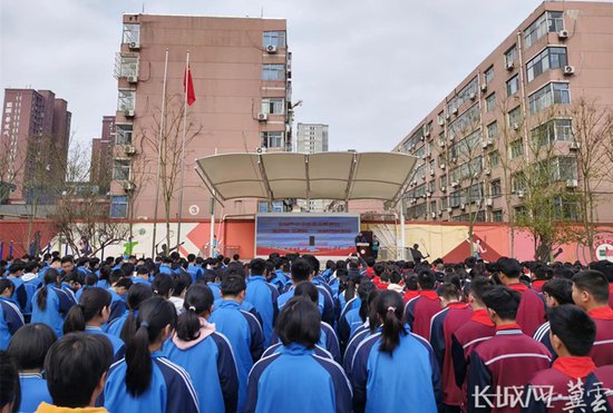 邢台市第十中学开展形式多样的安全教育活动