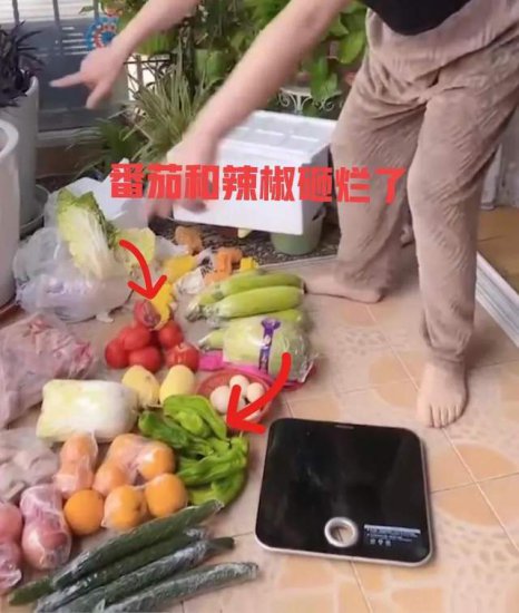 上海土豪花1200买35斤蔬菜包，有肉有菜，直言品质<em>好还便宜</em>
