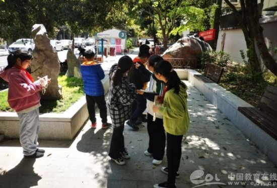 杭州市和睦小学举行“社区劳动”综合实践周活动