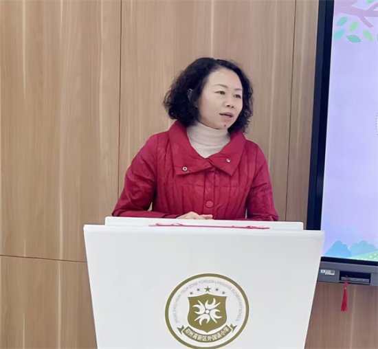 郑州高新区外国语小学开展家长沙龙活动