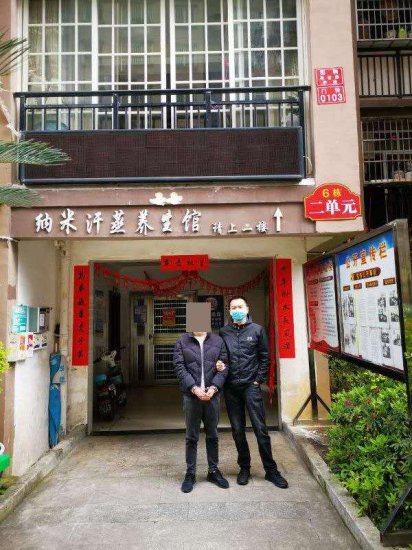 上海男子“裸聊”被“套路”！警方追凶贵州、福建将2名嫌犯带回