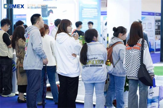 第二十一届中国（苏州）<em>电子信息</em>博览会在苏州开幕