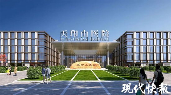 南京江宁这家医院最新进展来了，预计下半年试运行
