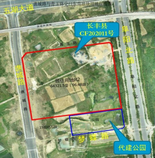 华地置业6.89亿元竞得合肥市长丰县一宗居住用地 溢价率12.62％