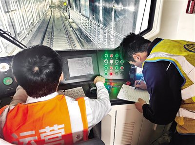 <em>郑州</em>地铁6号线一期工程东北段具备开展动车调试条件