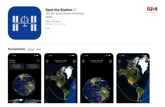 NASA推出“Spot The Station”App 可以在ImageTitle和安卓上...
