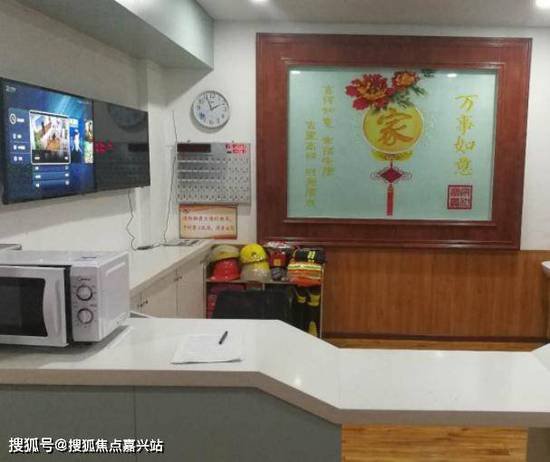 <em>北京</em>通州区半自理老年人养老院的位置、<em>价格</em>、联系电话<em>一览</em>表