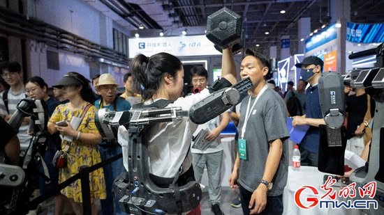 组图丨2023世界机器人大会在北京开幕 科幻世界走入<em>现实生活</em>