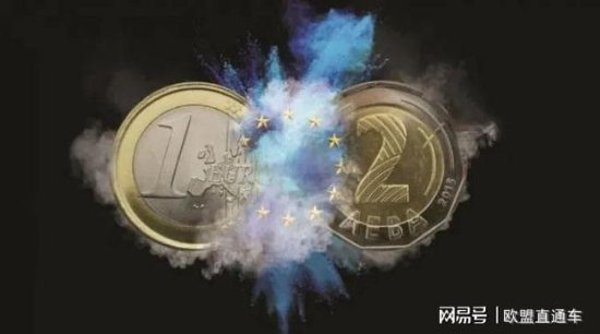 保加利亚正式进入欧元<em>区了吗</em>？一起来看看吧！