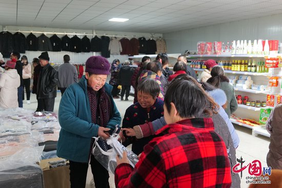 四川省首个残疾人集体经济超市在中江县开业
