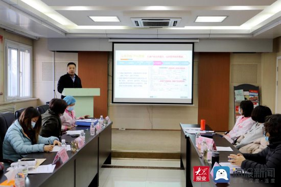 山东省首个妇幼健康服务全程信息化管理<em>平台</em>在崂山区上线
