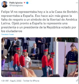 <em>哥伦比亚</em>新总统就职仪式现“玻利瓦尔剑”，西班牙国王未起身...
