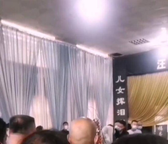 戏剧演员汪珂突发心脏病去世终年54岁，系刘忠河大女婿及接班人