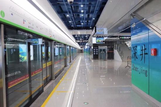 广州地铁七号线二期正式开通初期运营