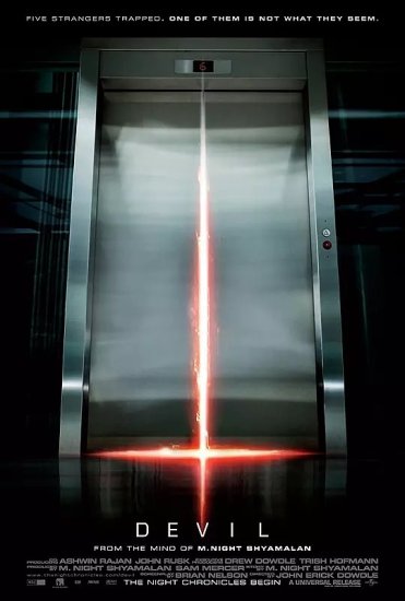 五人被困电梯上演生死猜疑，这部电影来源于编剧<em>害怕</em>坐电梯！