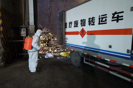中国环保<em>沧州公司</em>全力做好涉疫垃圾处置工作