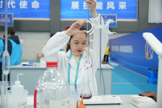第四届全国地勘行业职业技能竞赛在南京开赛