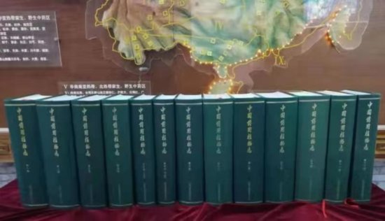 “十二五”国家重大出版工程项目《中国药用植物志》13 卷全部...