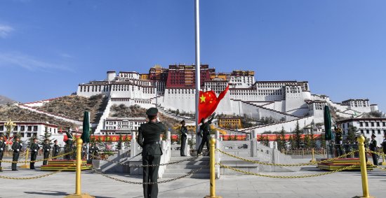 每日一词∣西藏<em>和平解放</em> the peaceful liberation of Tibet