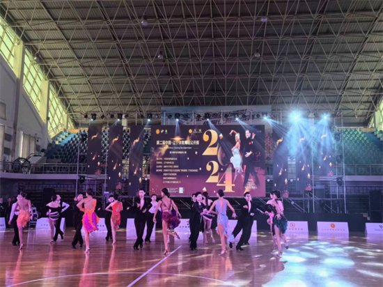 2024年第二届中国·<em>辽宁体育</em>舞蹈公开赛在沈阳市于洪区举办