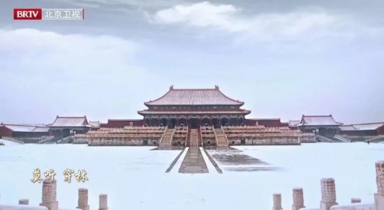喜报！北京卫视原创短视频荣获第二届全国旅游公益广告优秀作品