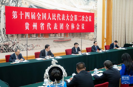 王沪宁在参加贵州代表团审议时强调 全面贯彻落实党中央决策部署...