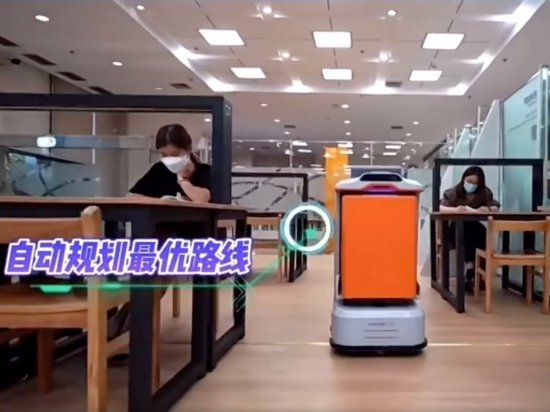 九号机器人参展中国国际教育装备及智慧教育展，为智慧校园提供...