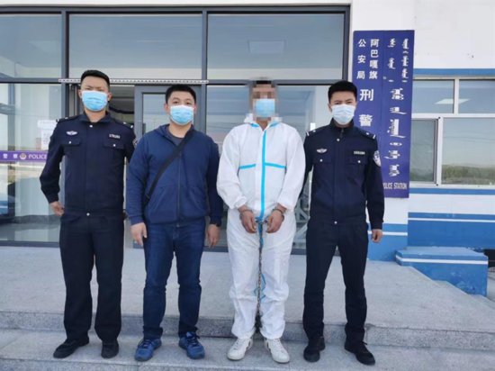 内蒙古阿巴嘎旗公安局抓获1名网上在逃人员