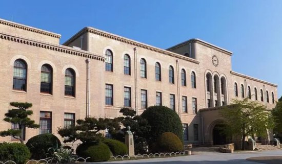 你要多努力才能考上日本神户大学？说说你不知道的神户大学！