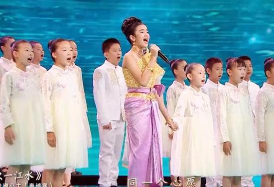 11岁<em>柬埔寨</em>小公主在中国演唱<em>中文歌曲</em>惊艳！有国宝级美貌，美出...