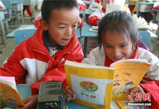 梁俊艳：寄宿制教育保障西藏少数民族受教育权利