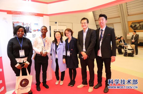 中国组织参与地球观测组织2018会议周地球观测成果展览