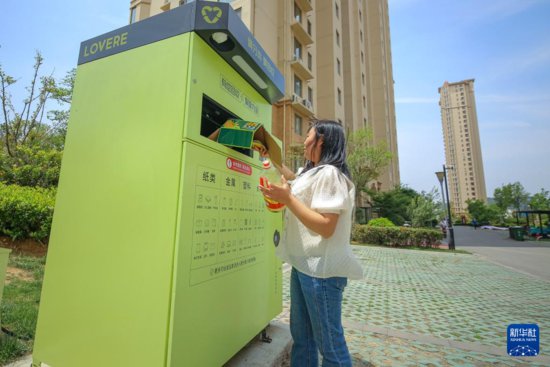 山东青岛：智能化可回收物循环体系引领环保新时尚