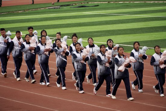 迪庆州民族中等<em>专业学校</em>2023年田径运动会开幕