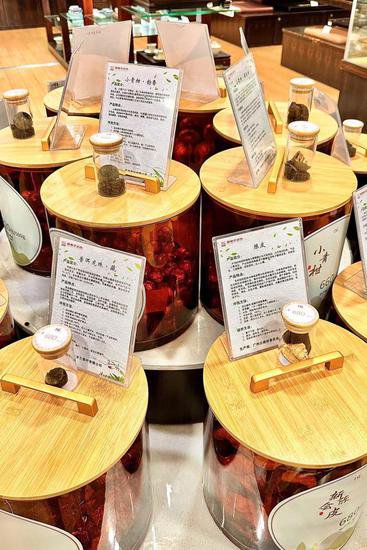 中国最牛茶叶店，生意太火老板竟让员工提前下班！