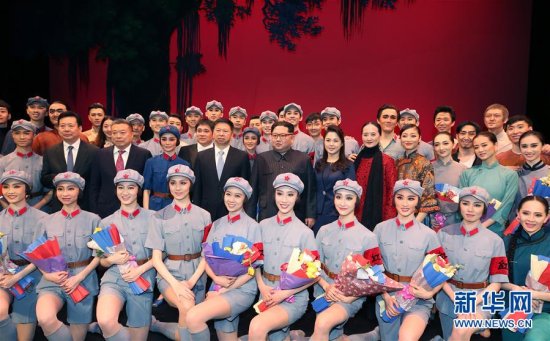 金正恩<em>观看中国</em>艺术团演出芭蕾舞剧《红色娘子军》