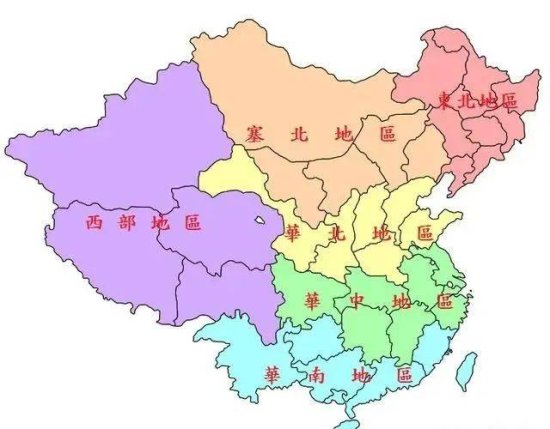<em>山东</em>位于华北平原，为何属于华东地区？