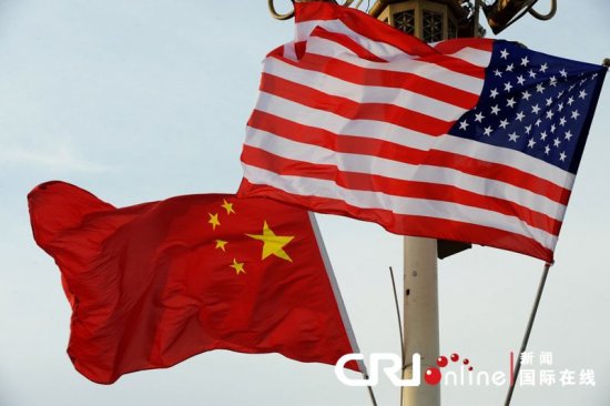 俄媒:中美格局已变 中国严重依赖美国说法<em>不成立</em>