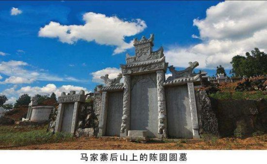 陈圆圆墓地终于大白天下，为何考古专家们却集体沉默了？