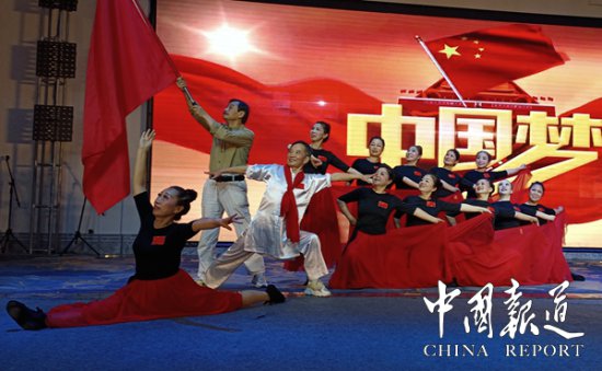 重庆举行乡村振兴艺术节最美乡村游新闻发布会