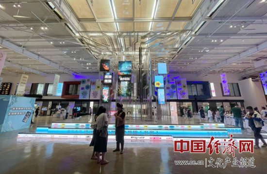 2023沉浸式<em>剧本</em>娱乐体验周（北京）启动 探索“沉浸式+”发展...