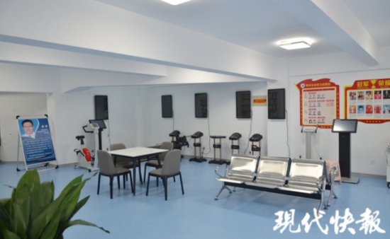 江苏泰州推出“体育为民驿站”，<em>免费</em>为市民检测体质、指导健身