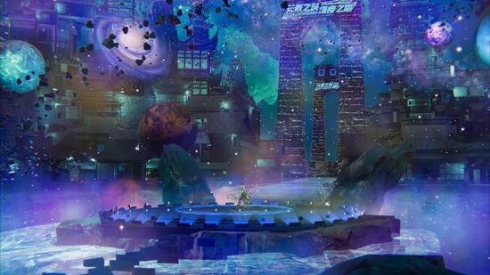 2024沉浸式<em>超现实</em>演唱会《元素之城·维度之唱》本月21日开唱！