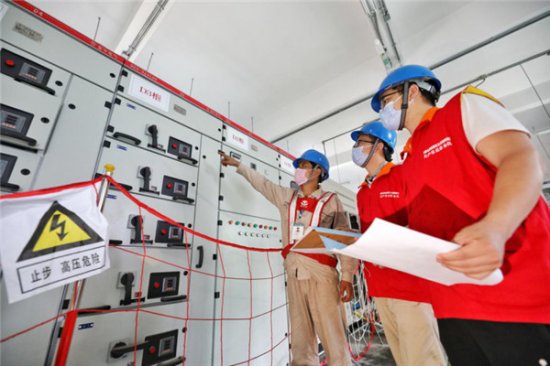 芜湖在全省率先实现电力业扩报装“一网通办”