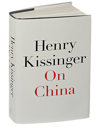 中美关系的<em>见证人</em>基辛格走了，他曾100多次踏上中国的土地