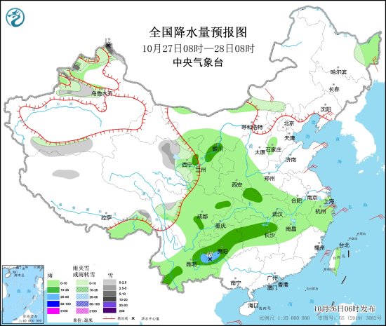 冷空气将影响东北地区和华北<em> 西南地区</em>江汉江南北部等地有阴雨...