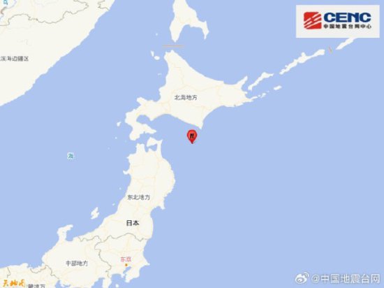 日本北海道<em>附近</em>海域发生6.0级地震 福岛等地有明显震感