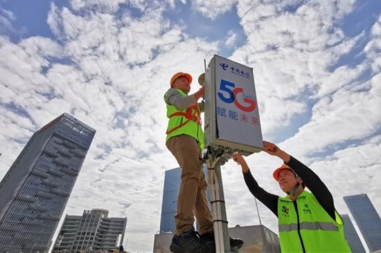 <em>深圳市</em>通信管理局：加快数字化转型 打造5G全球标杆城市